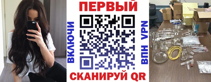 Купить где  Макарьев  АМФЕТАМИН 98% 