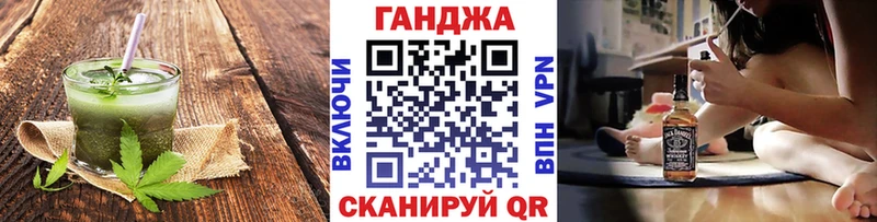 Canna-Cookies марихуана  Купить где  Макарьев 