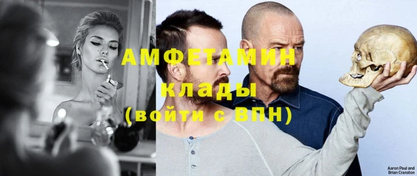 наркотики Нефтегорск