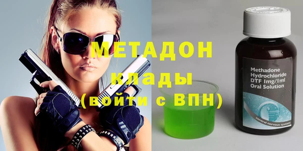 марихуана Нея