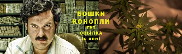 марихуана Нея