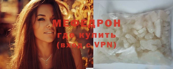 наркотики Нефтегорск