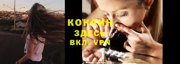 наркотики Нефтегорск