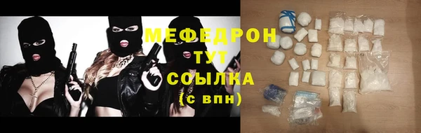 наркотики Нефтегорск