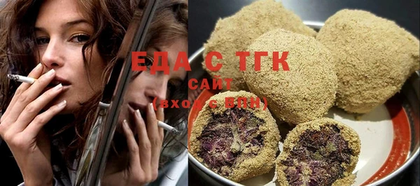 наркотики Нефтегорск