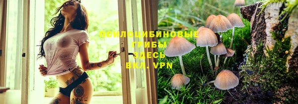 марихуана Нея