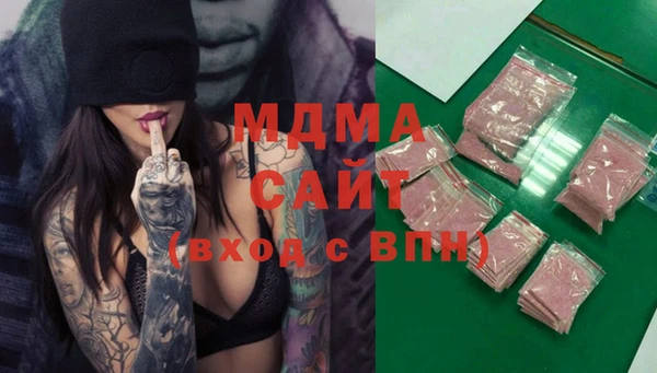 марихуана Нея