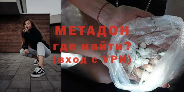 марихуана Нея