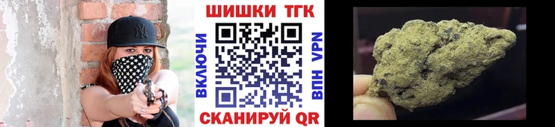 Купить где  Макарьев  МАРИХУАНА LSD WEED 